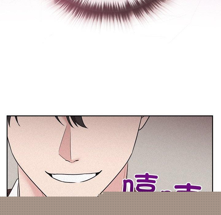 《被吞噬的夜》在线观看 第31话 漫画图片128