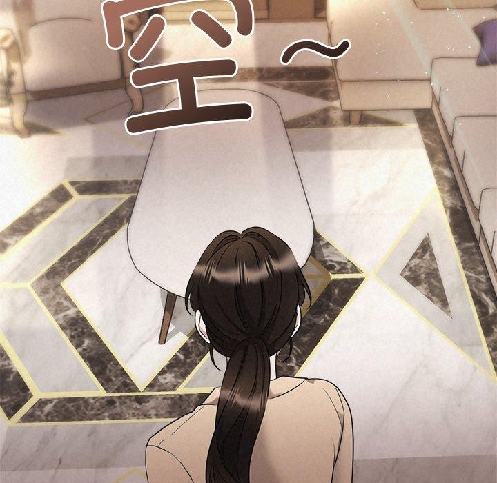 《被吞噬的夜》在线观看 第31话 漫画图片42