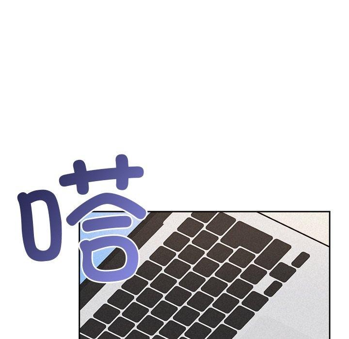 《被吞噬的夜》在线观看 第31话 漫画图片65