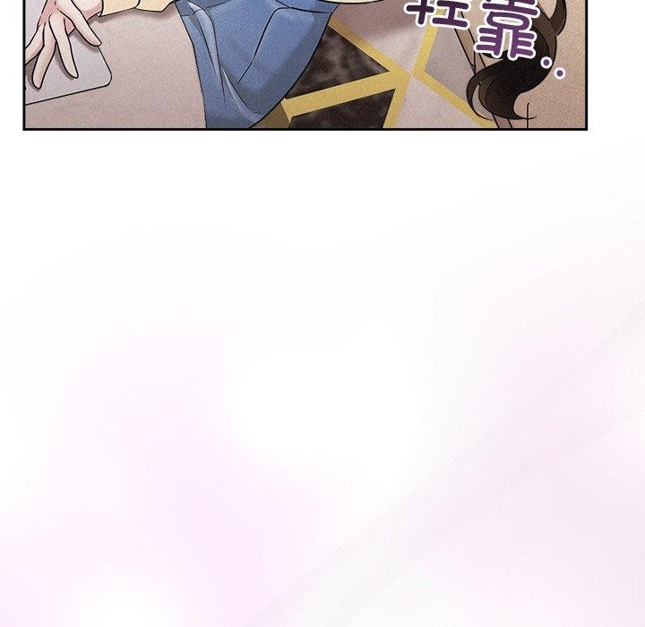 《被吞噬的夜》在线观看 第31话 漫画图片69