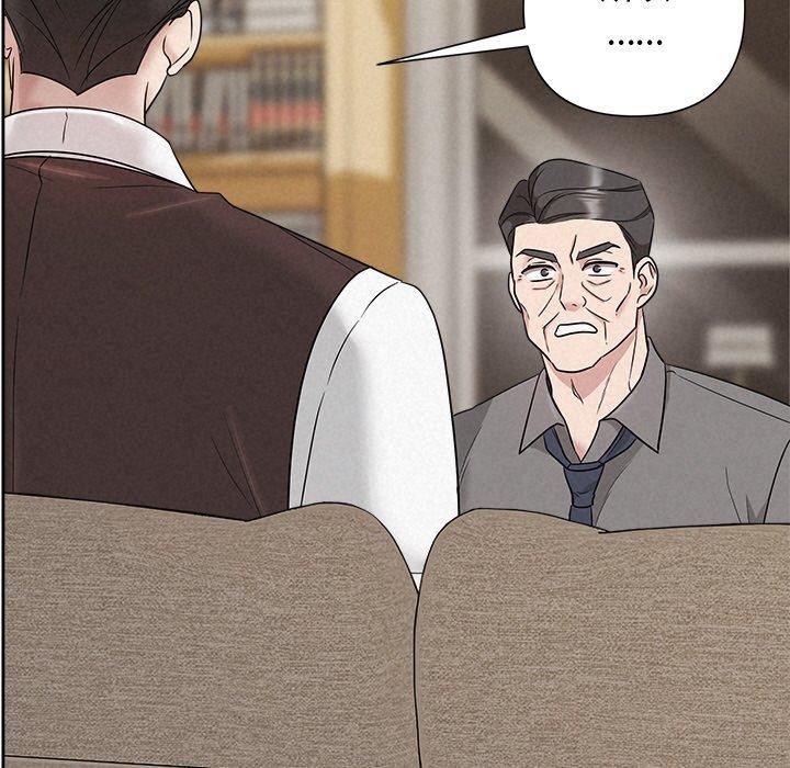 《被吞噬的夜》在线观看 第31话 漫画图片118