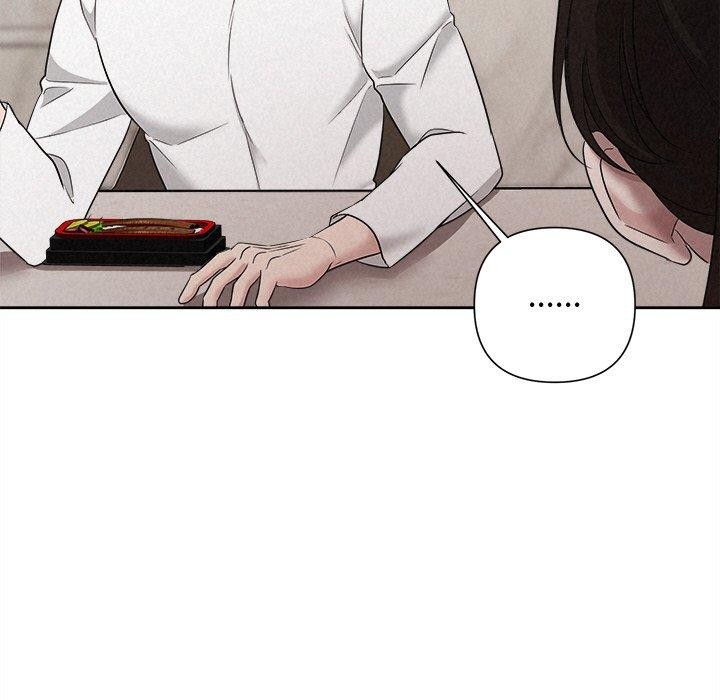 《被吞噬的夜》在线观看 第31话 漫画图片160