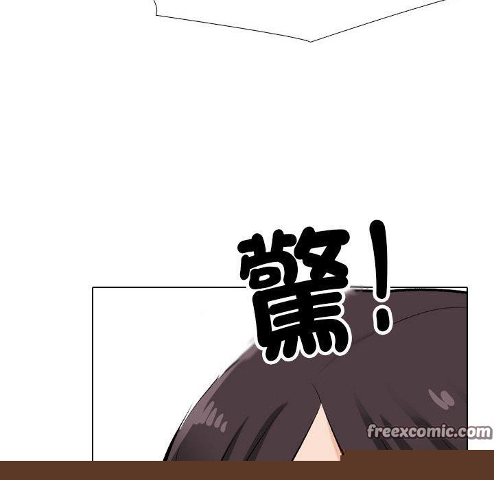 《同事換換愛》在线观看 第211话 漫画图片89
