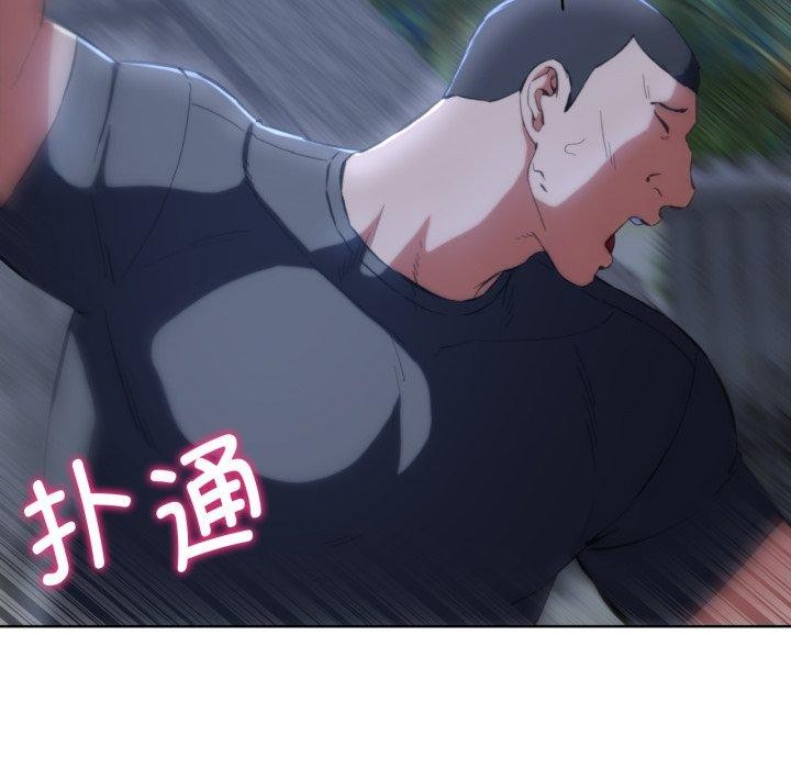 《危險同學會》在线观看 第62话 漫画图片36