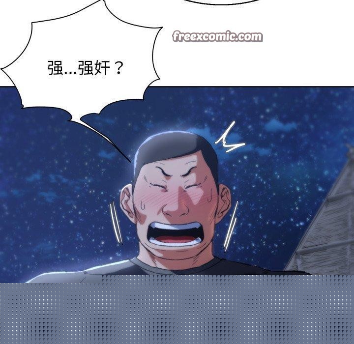 《危險同學會》在线观看 第62话 漫画图片60