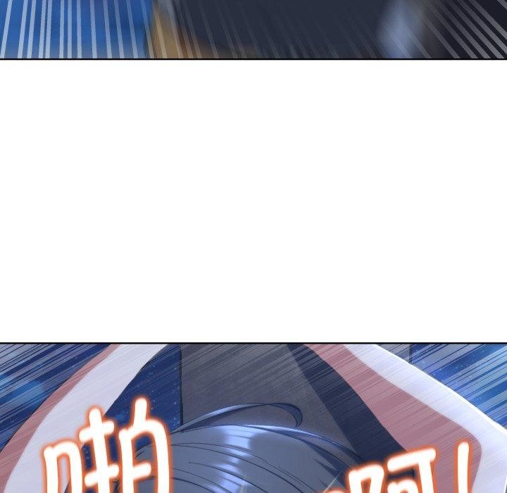 《危險同學會》在线观看 第62话 漫画图片29