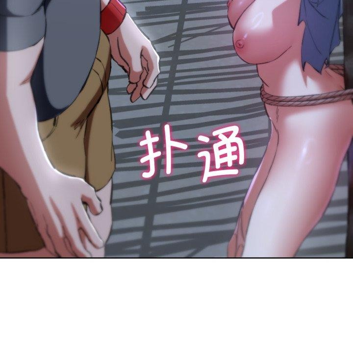 《危險同學會》在线观看 第62话 漫画图片65