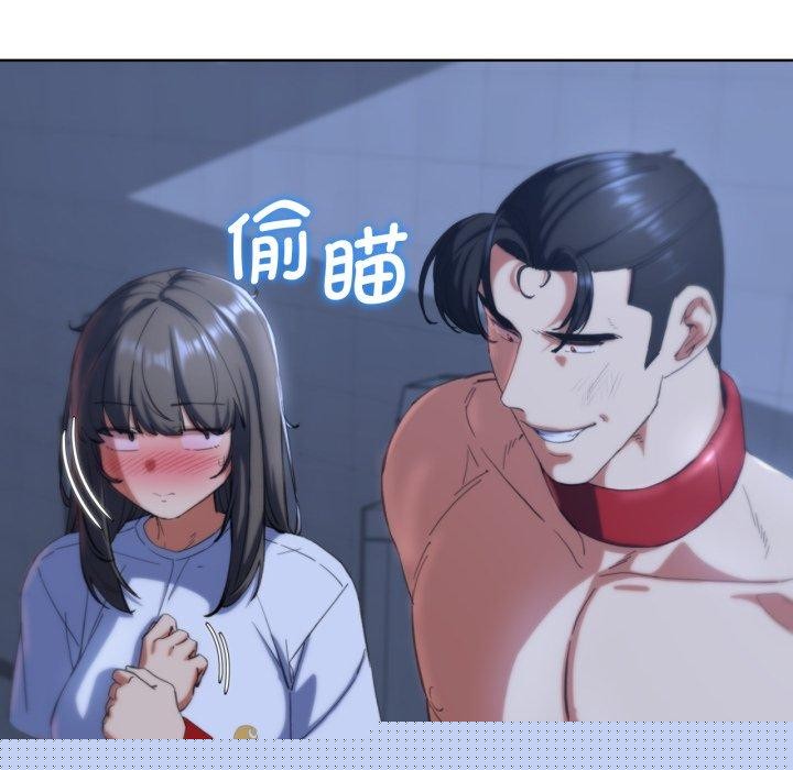 《危險同學會》在线观看 第62话 漫画图片127