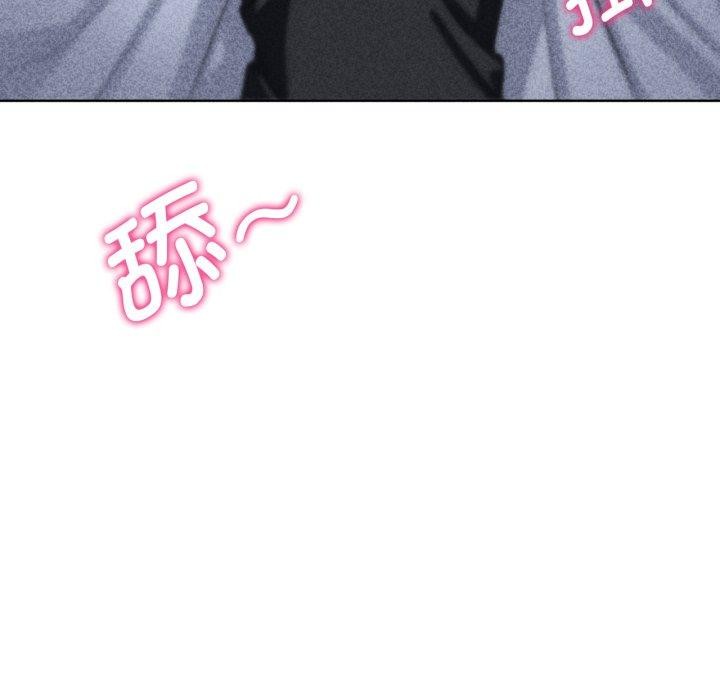 《危險同學會》在线观看 第62话 漫画图片16