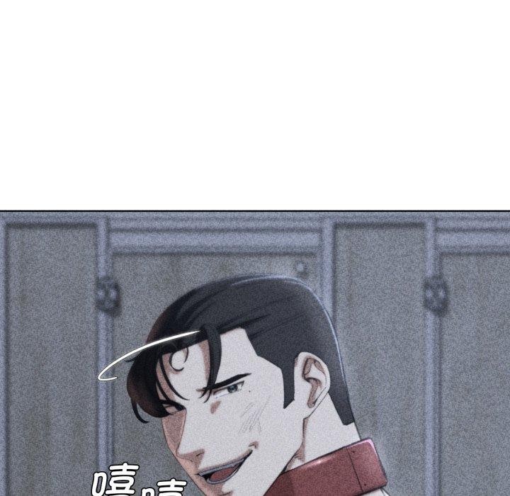 《危險同學會》在线观看 第62话 漫画图片6