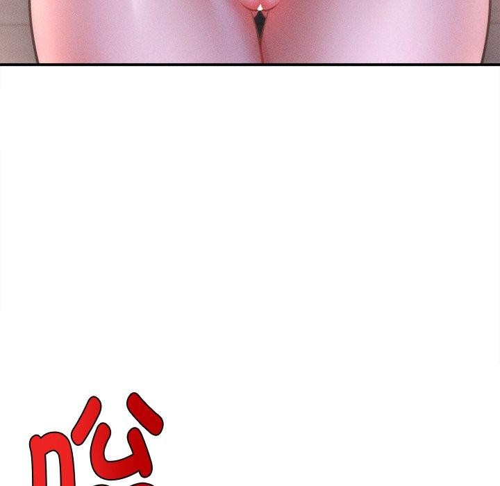 《會長傢的小兒子》在线观看 第10话 漫画图片46