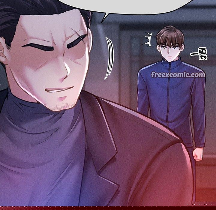 《會長傢的小兒子》在线观看 第10话 漫画图片75