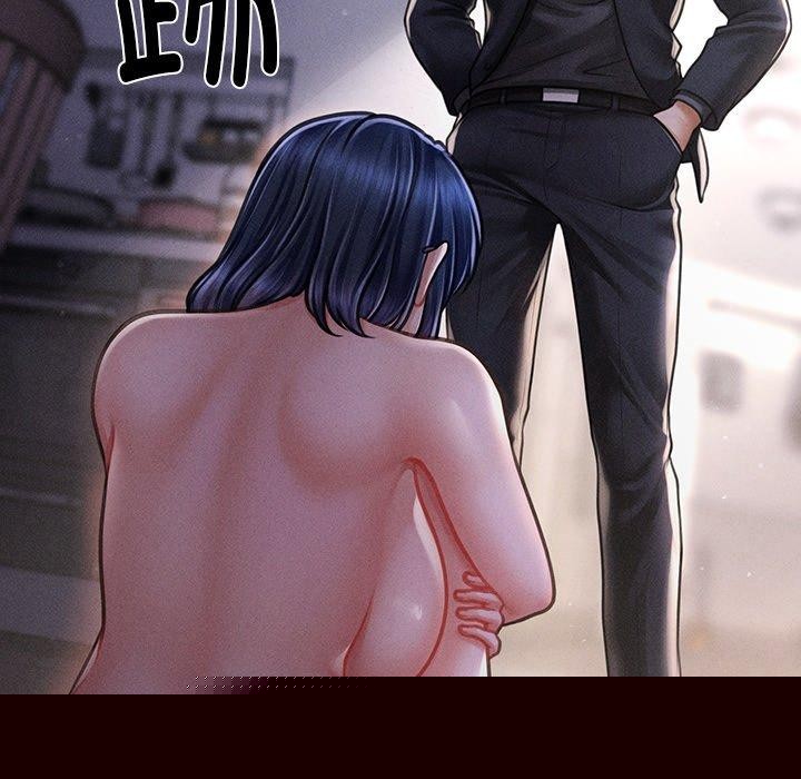 《會長傢的小兒子》在线观看 第10话 漫画图片14
