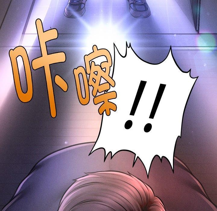 《會長傢的小兒子》在线观看 第10话 漫画图片52