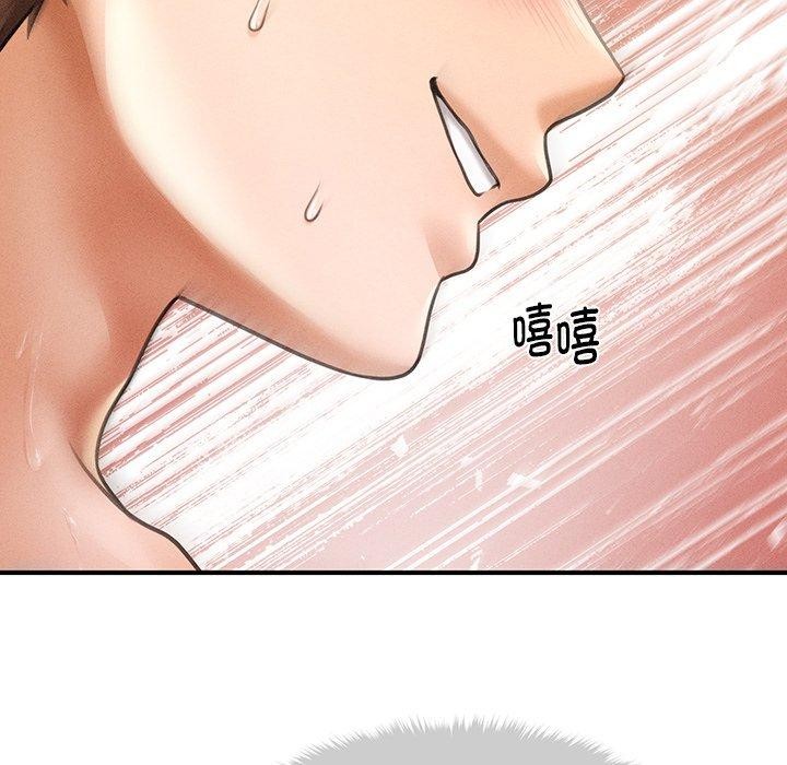 《會長傢的小兒子》在线观看 第10话 漫画图片133