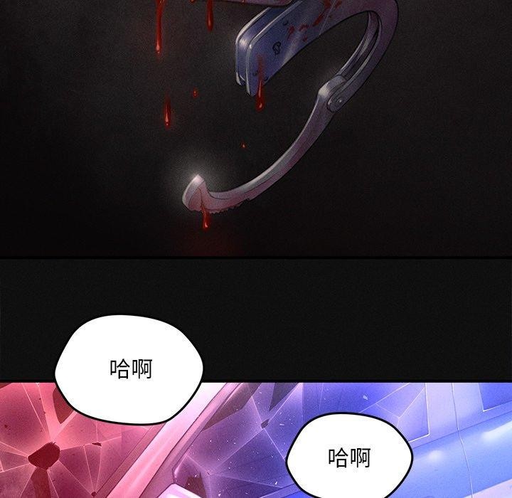 《會長傢的小兒子》在线观看 第10话 漫画图片152