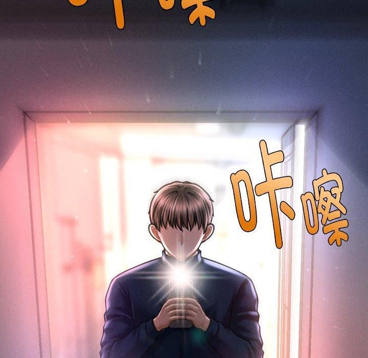 《會長傢的小兒子》在线观看 第10话 漫画图片50
