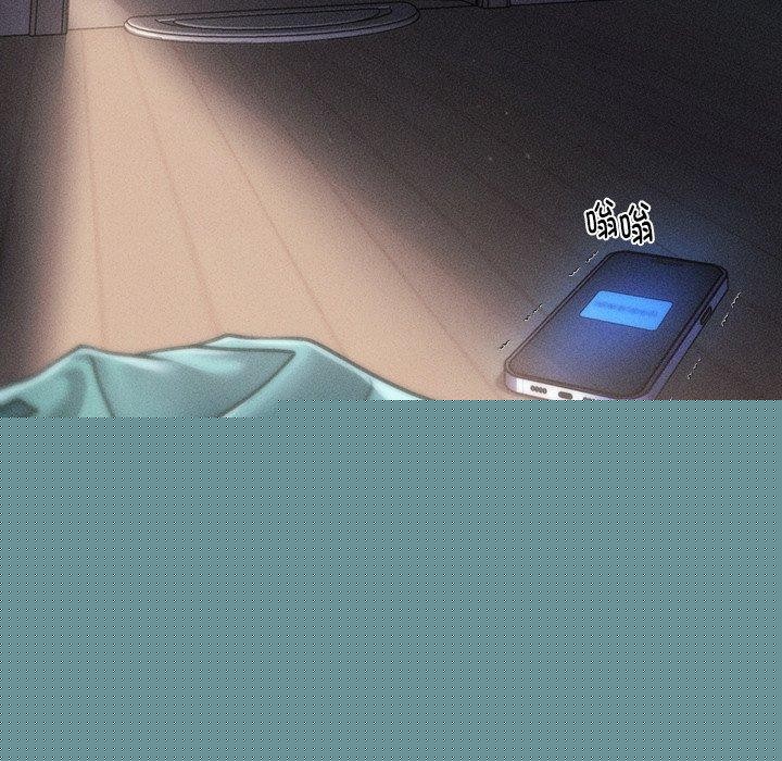 《會長傢的小兒子》在线观看 第10话 漫画图片140