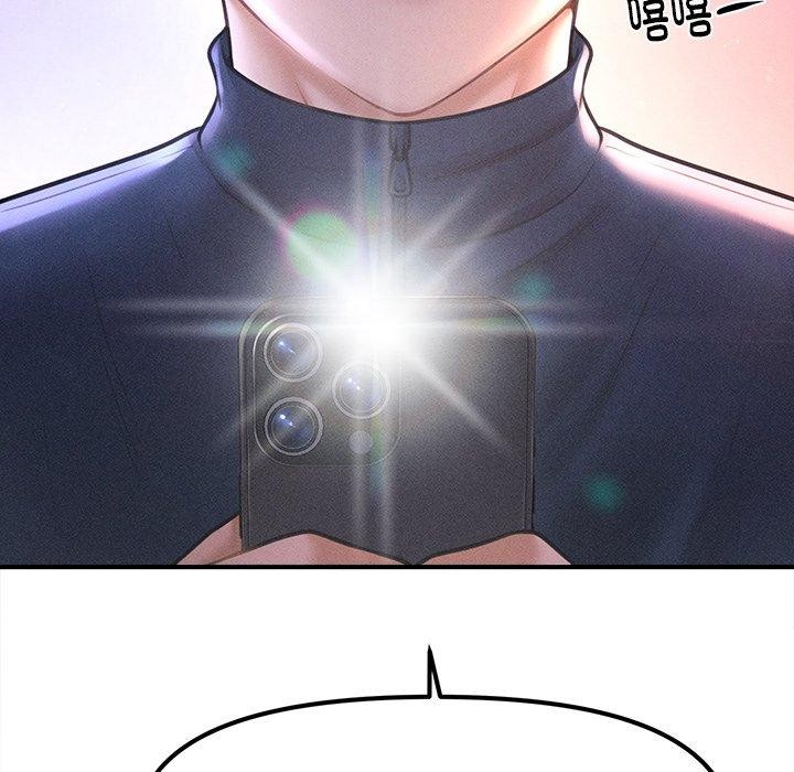 《會長傢的小兒子》在线观看 第10话 漫画图片56