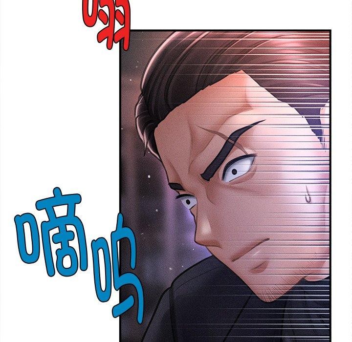 《會長傢的小兒子》在线观看 第10话 漫画图片48