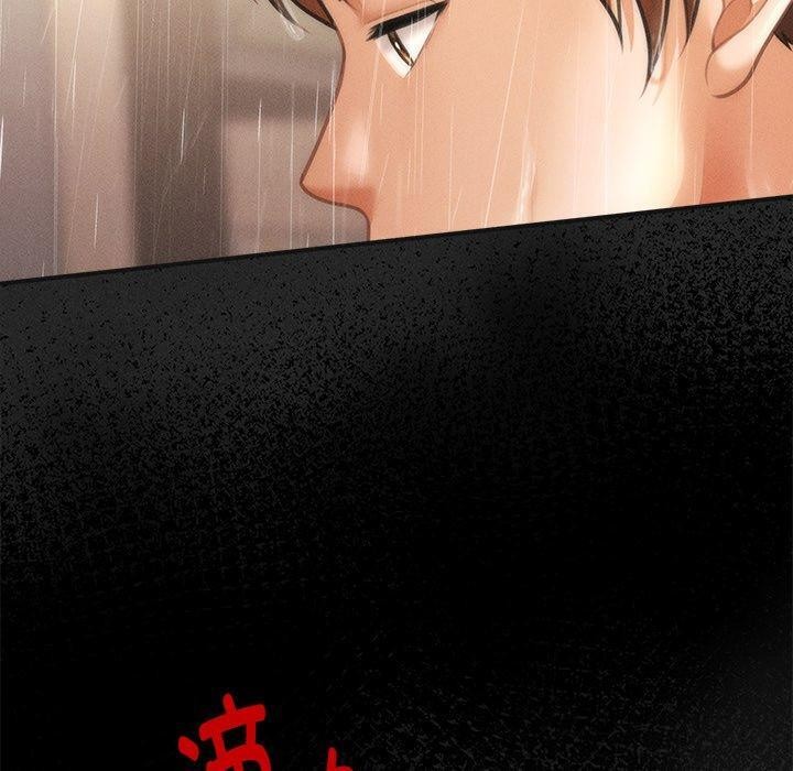 《會長傢的小兒子》在线观看 第10话 漫画图片70