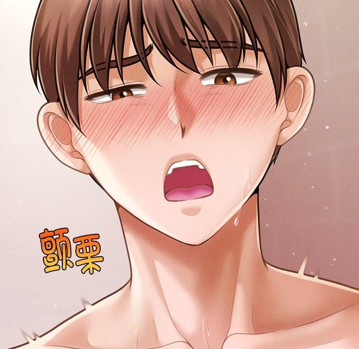 《會長傢的小兒子》在线观看 第10话 漫画图片125