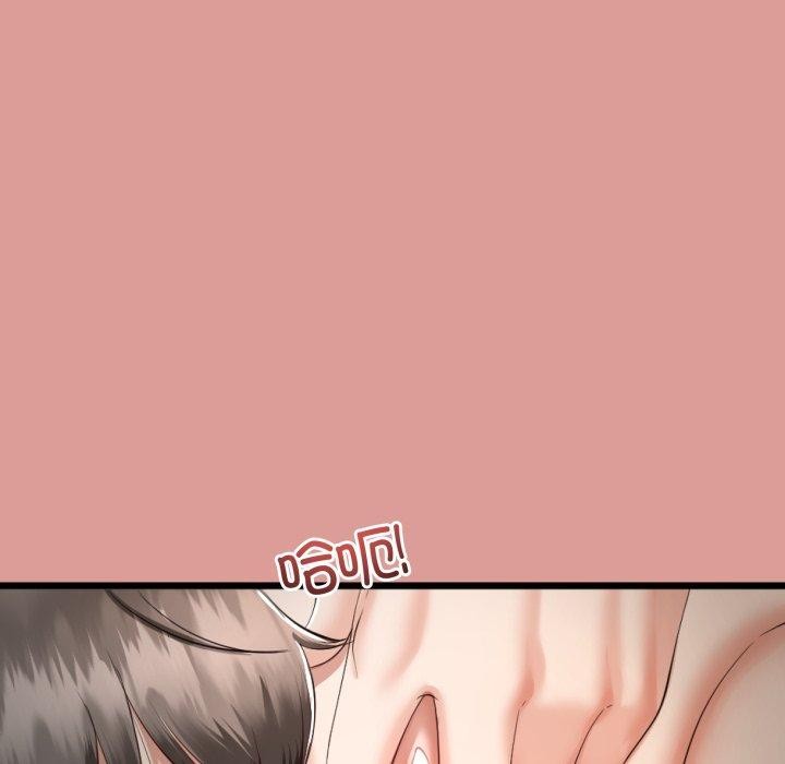 《與初戀的以外同居》在线观看 第11话 漫画图片87