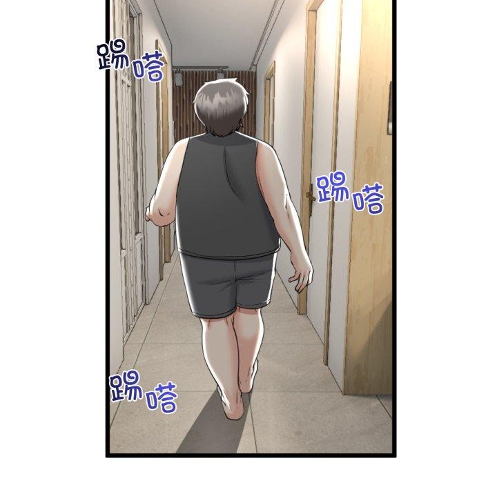 《與初戀的以外同居》在线观看 第11话 漫画图片128