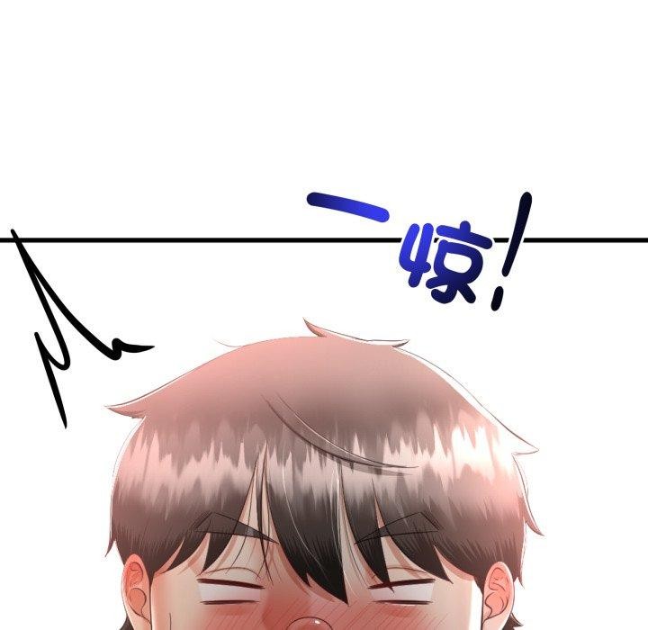 《與初戀的以外同居》在线观看 第11话 漫画图片144