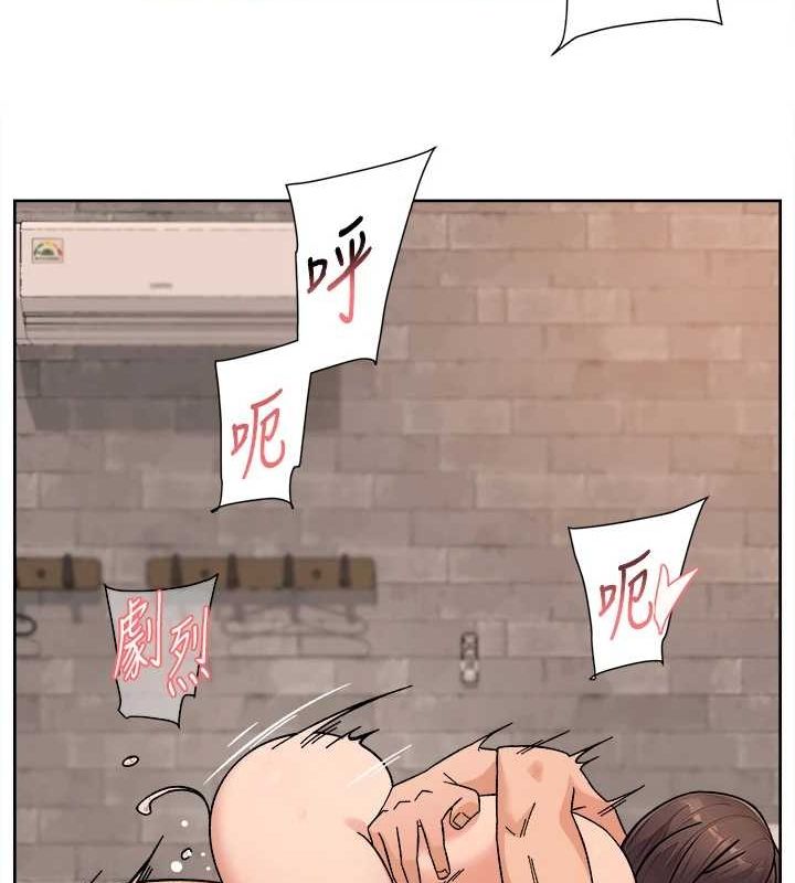 《深層潔淨達人》在线观看 第28话-边洗边做就没问题了 漫画图片71