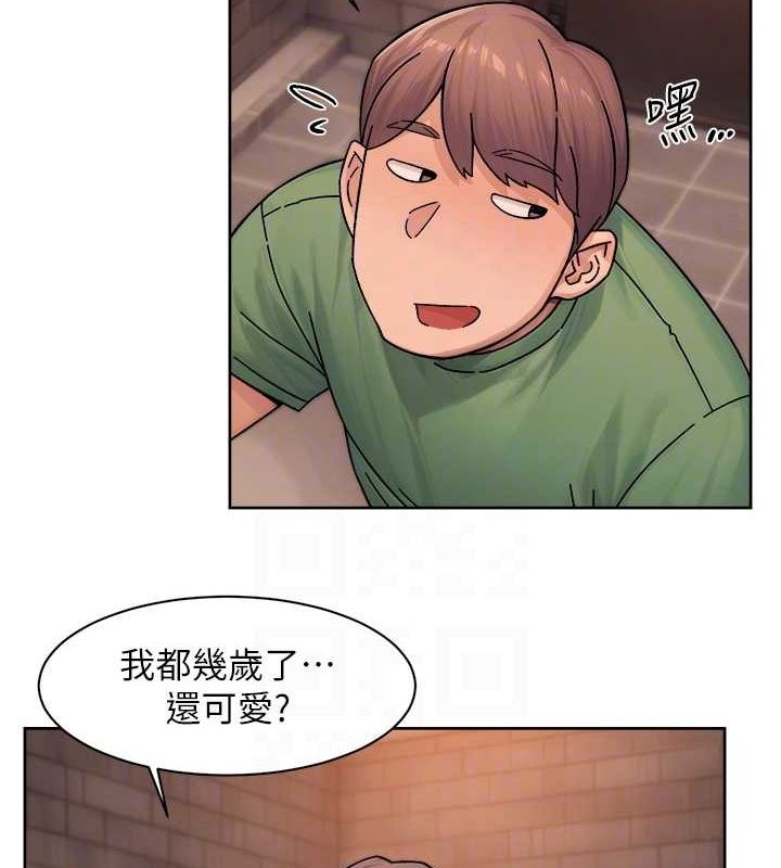《深層潔淨達人》在线观看 第28话-边洗边做就没问题了 漫画图片18