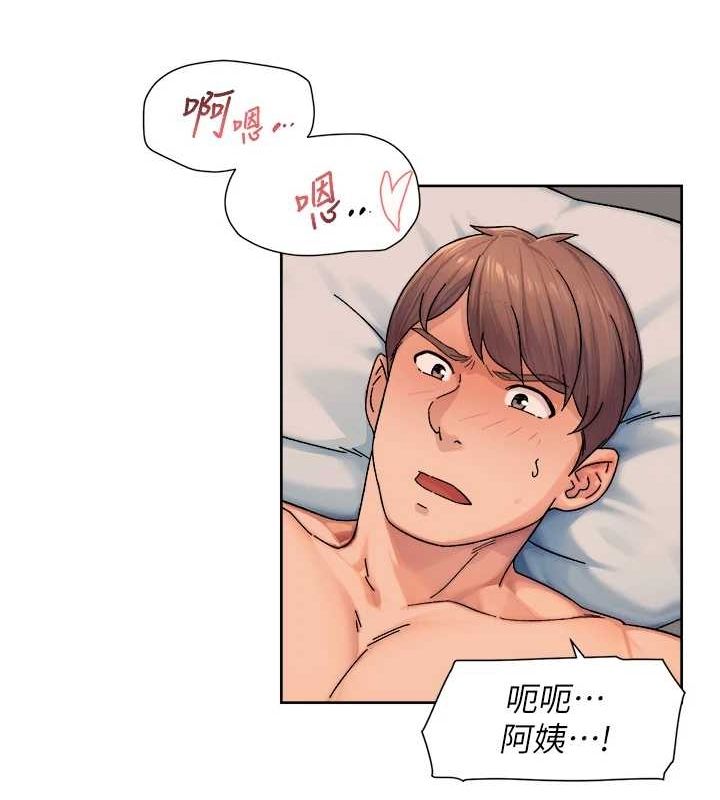 《深層潔淨達人》在线观看 第28话-边洗边做就没问题了 漫画图片60