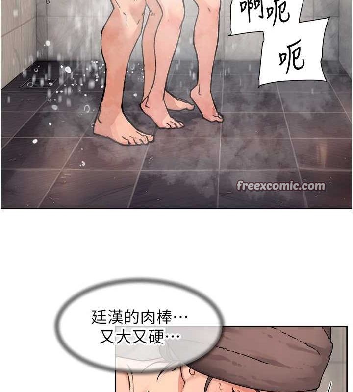 《深層潔淨達人》在线观看 第28话-边洗边做就没问题了 漫画图片48