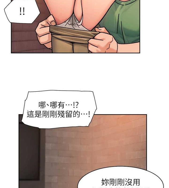 《深層潔淨達人》在线观看 第28话-边洗边做就没问题了 漫画图片15