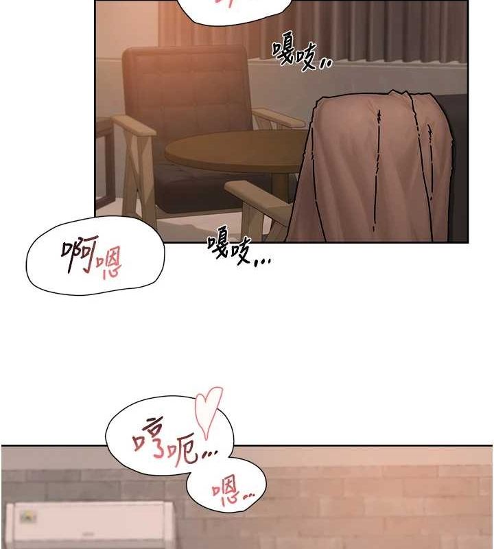 《深層潔淨達人》在线观看 第28话-边洗边做就没问题了 漫画图片58