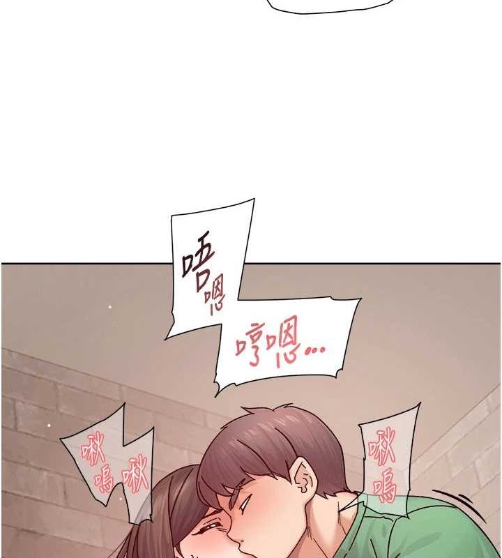 《深層潔淨達人》在线观看 第28话-边洗边做就没问题了 漫画图片3