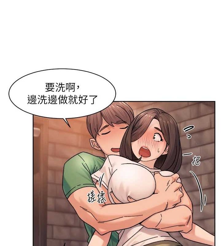《深層潔淨達人》在线观看 第28话-边洗边做就没问题了 漫画图片9