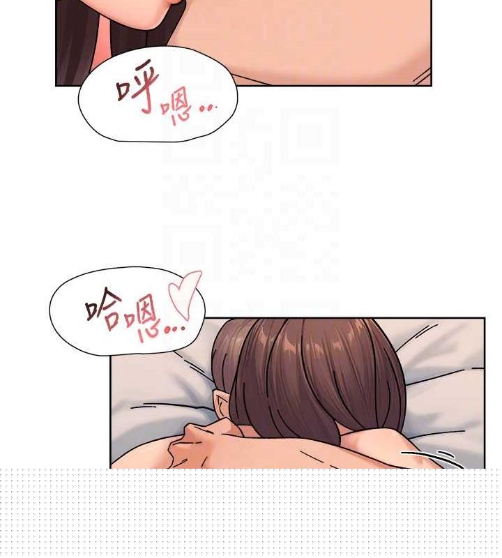 《深層潔淨達人》在线观看 第28话-边洗边做就没问题了 漫画图片68