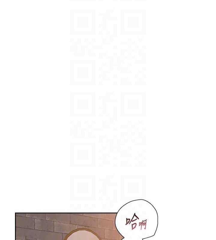 《深層潔淨達人》在线观看 第28话-边洗边做就没问题了 漫画图片56