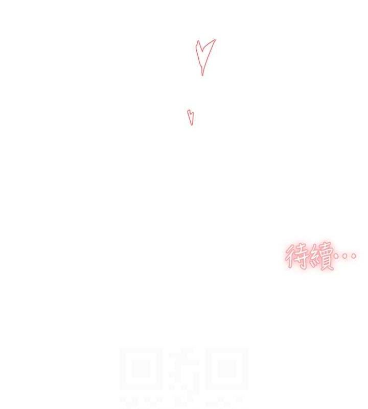 《深層潔淨達人》在线观看 第28话-边洗边做就没问题了 漫画图片80