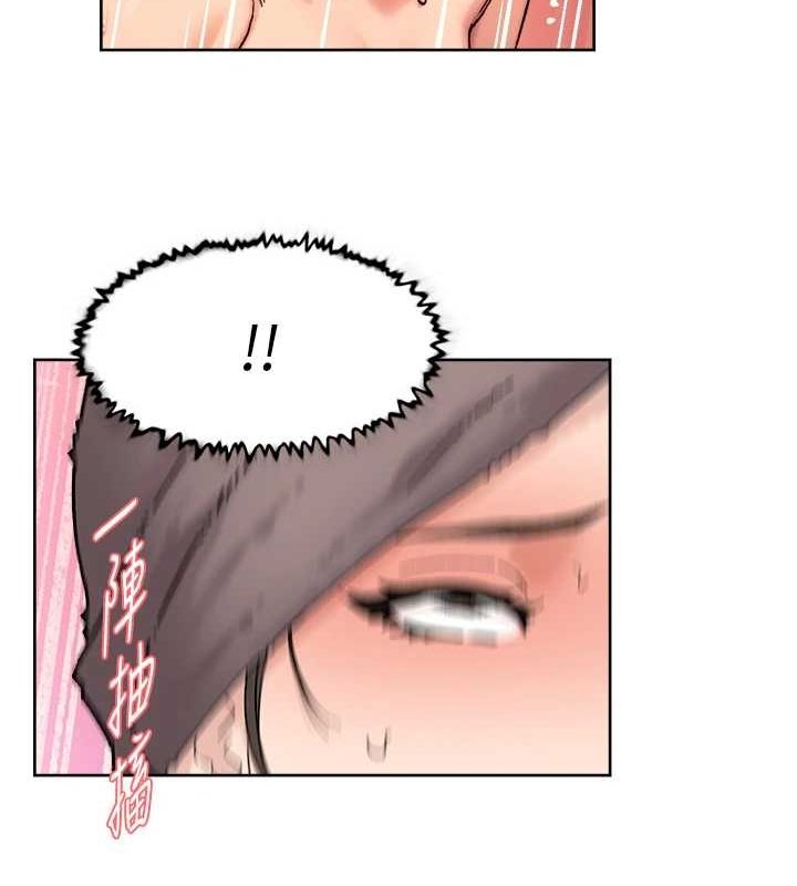 《深層潔淨達人》在线观看 第28话-边洗边做就没问题了 漫画图片36