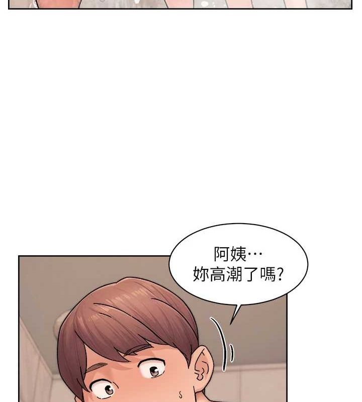 《深層潔淨達人》在线观看 第28话-边洗边做就没问题了 漫画图片39