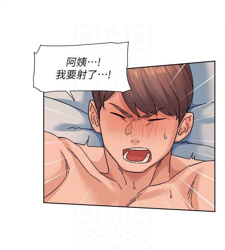《深層潔淨達人》在线观看 第28话-边洗边做就没问题了 漫画图片74