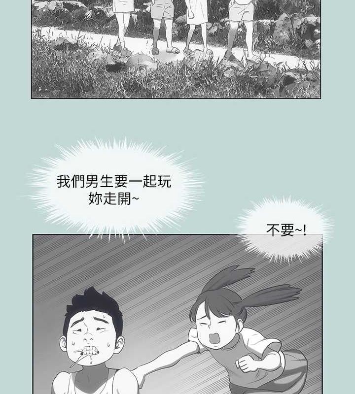 《縱夏夜之夢(無碼版)》在线观看 第51话-露出本性的善郁 漫画图片30