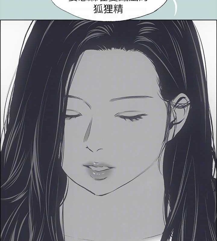 《縱夏夜之夢(無碼版)》在线观看 第51话-露出本性的善郁 漫画图片70