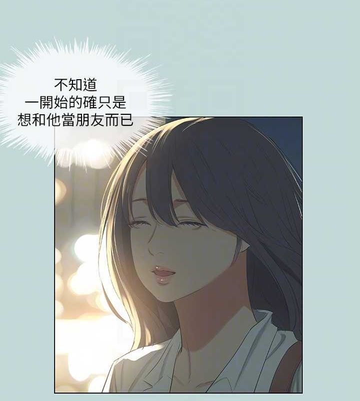 《縱夏夜之夢(無碼版)》在线观看 第51话-露出本性的善郁 漫画图片33