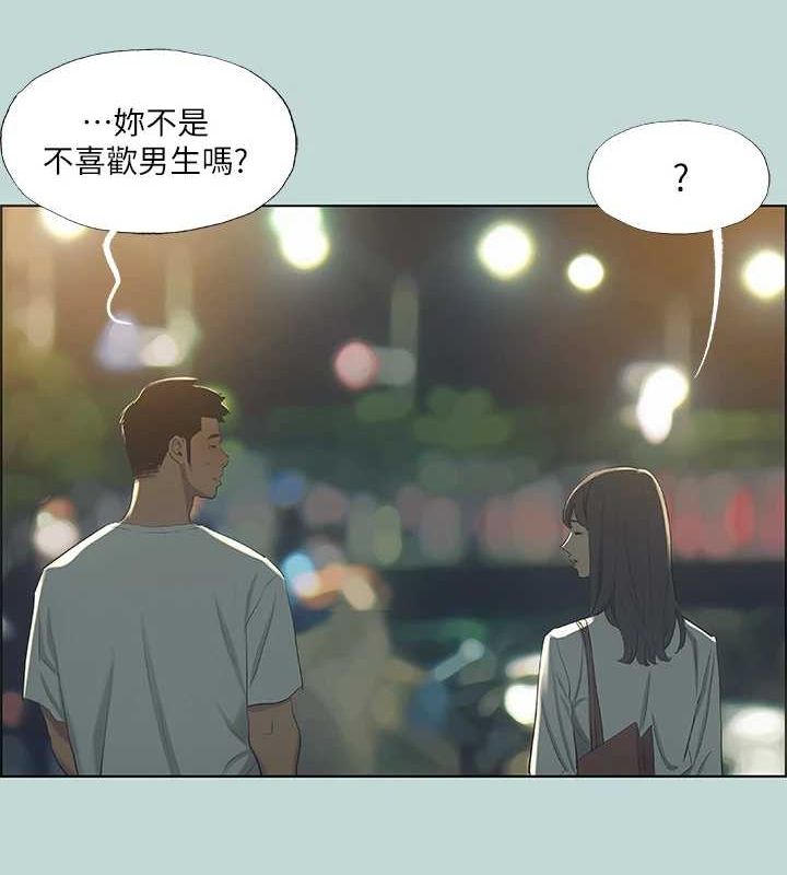 《縱夏夜之夢(無碼版)》在线观看 第51话-露出本性的善郁 漫画图片11