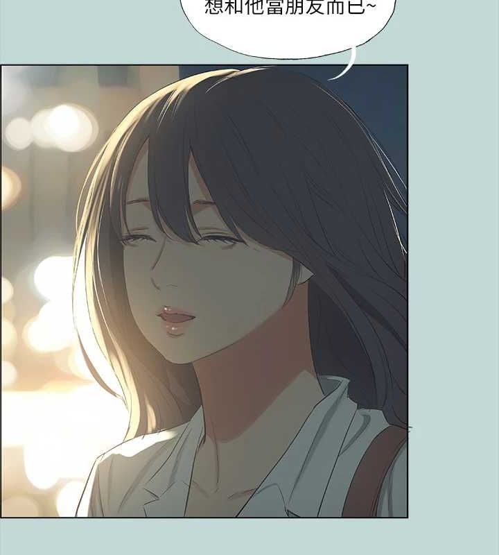 《縱夏夜之夢(無碼版)》在线观看 第51话-露出本性的善郁 漫画图片22