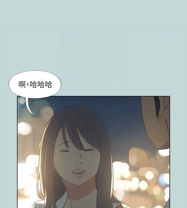《縱夏夜之夢(無碼版)》在线观看 第51话-露出本性的善郁 漫画图片12