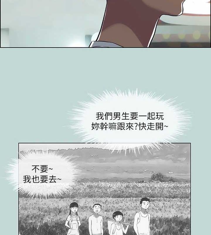 《縱夏夜之夢(無碼版)》在线观看 第51话-露出本性的善郁 漫画图片26